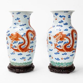 CHINESE DRAGON CHASING THE PEARL PORCELAIN VASES