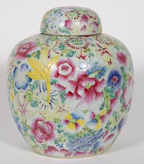 CHINESE FLORAL THOUSAND FLOWERS LIDDED GINGER JAR
