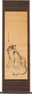 20TH C., CHINESE WATERCOLOR SCROLL, WHITE TIGER