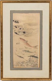 JAPANESE, SIGNED HAND-COLORED FISH THEMED ETCHING