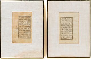 PAIR, FRAMED 19TH C. PERSIAN MANUSCRIPT PAGES