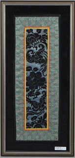 Framed Chinese Embroidered Silk Panel