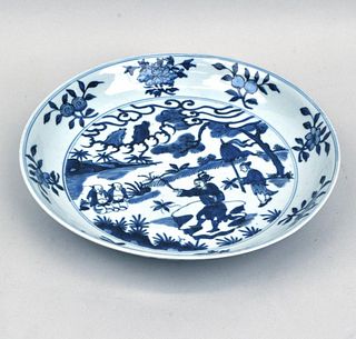 Large Chinese Porcelain B/W Dish, Wanli Mark