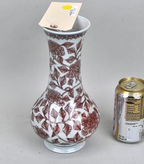 Chinese Porcelain Bottle Vase, Qianlong Mark