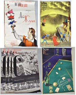 N. Akimov, Group of 8 Theatrical Posters