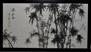 Large Chinese Ink Painting, Signed