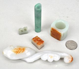 Group 5 Chinese Carved Jade/Hardstone Items