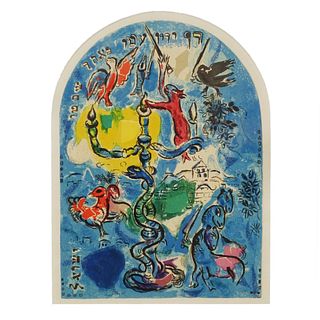 Marc Chagall (1887-1985) Tribe Dan Lithograph
