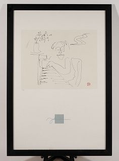 John Lennon Baby Grand Limited Edition Lithograph