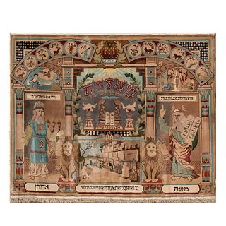 Gobelino. Siglo XX. En fibras de lana y seda. Decorado con escenas bíblicas del Arca de la Alianza y las tablas de Móises. 92 x 122 cm.