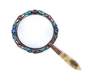 Enamel Silver jade magnifying glass