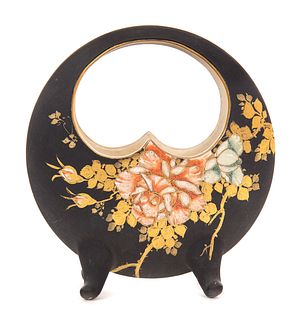 Japanese Satsuma Black Moon Vase