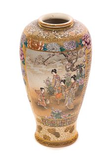 Signed Japanese Satsuma Vase