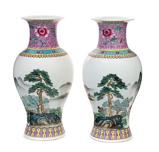 Mirrored Pair of Signed Chinese Story Teller Vases