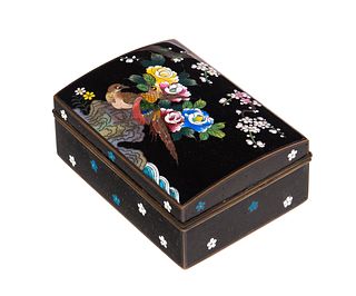 Signed Inaba Japanese Cloisonné Box