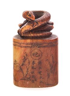 Chinese Carved Tianhaung Stone Seal w/ Snake