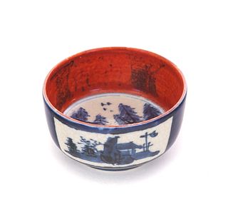 Signed Oriental Miniature Porcelain Imari Saki Cup