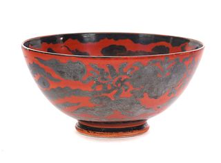Signed Japanese Eiraku Porcelain Bowl