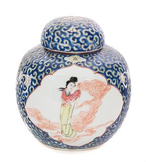 Signed Chinese Famile Verte Porcelain Covered Jar