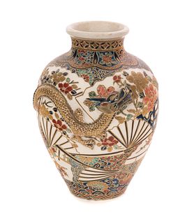 Signed Japanese Satsuma Shimazu Dragon Vase