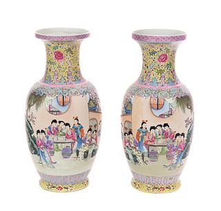 Mirrored Pair Famile Rose Porcelain Wedding Vases