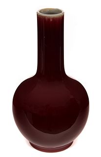 Chinese sang-de-boeuf Bottle Vase