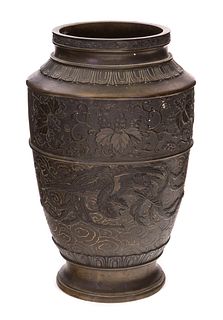 Signed Japanese Meiji Period Bronze Vase