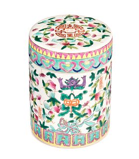 Signed Chinese Rose Mandarin Tea Caddy Covered Vessel