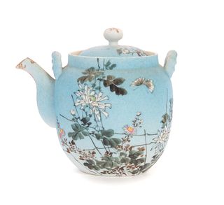 Signed Japanese Sharkskin Tea Pot