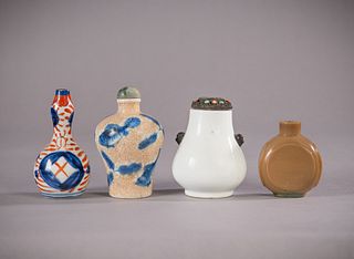 Chinese Porcelain and Agate Snuff Bottles
