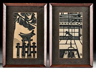 Japanese Okuyama Woodblock Prints, 1950s (2)