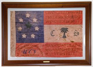 8th South Carolina Confederate Veterans Banner
