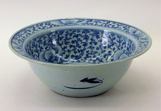 Chinese Qing Dynasty Porcelain Botanical Bowl