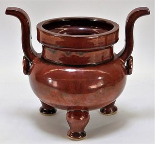Chinese Qing Dynasty Porcelain Tripod Censer