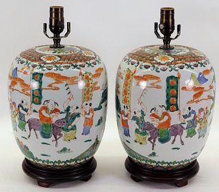 PR Chinese Famille Verte Porcelain Table Lamps