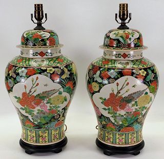 PR Chinese Famille Noir Porcelain Table Lamps