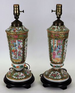 PR Chinese Famille Rose Porcelain Table Lamps