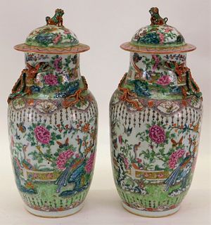 PR Chinese Famille Rose Porcelain Covered Vases