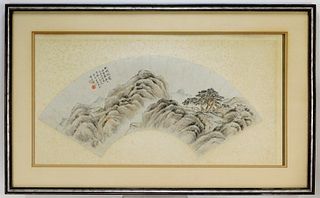 Framed Chinese Painted Landscape Fan