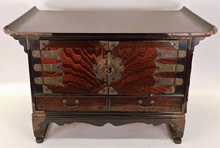 Chinese Table Top Carved Wood Tansu Chest