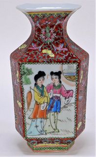 Chinese Export Republic Period Famille Rose Vase