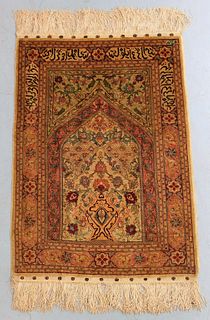 FINE Turkish Oriental Hereke Silk Prayer Rug