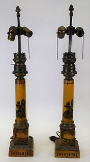 PR French Yellow Painted Tole Tin Lamps