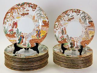 25 Royal Crown Derby Asiatic Porcelain Plate Bowl