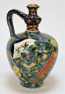 Hungarian Fischer Budapest Japonesque Vase