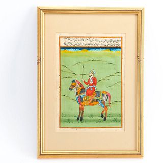 MUGHAL PERIOD COMPOSITE MINIATURE PAINTING, PRINCE ON HORSE, INDIA