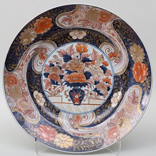 Large Japanese Porcelain Imari Charger