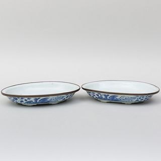 Pair of Chinese Metal-Mounted Porcelain Blue and White Underplates
