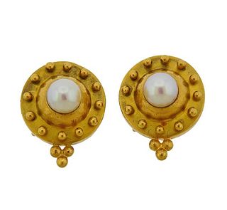 Temple St. Clair 18k Gold Pearl Earrings 