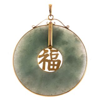 A Jade Medallion Gold Luck Pendant in 14K